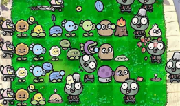 植物大战僵尸视频,保卫家园的奇妙冒险之旅